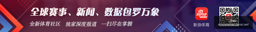 电竞赛事停,赛争议,官方回应何,米兰体育官网,米兰体育赛事直播,米兰体育App,米兰体育下载,米兰体育平台