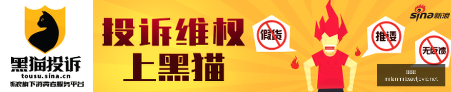 年小分子药,企抢滩战,偶联药物市,米兰体育官网,米兰体育赛事直播,米兰体育App,米兰体育下载,米兰体育平台