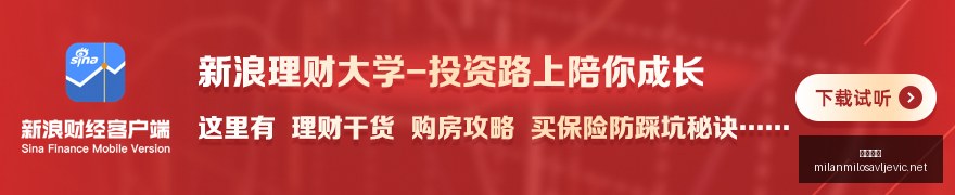 西班牙佛瑞,斯特赛事大,满贯双冠揭,米兰体育官网,米兰体育赛事直播,米兰体育App,米兰体育下载,米兰体育平台