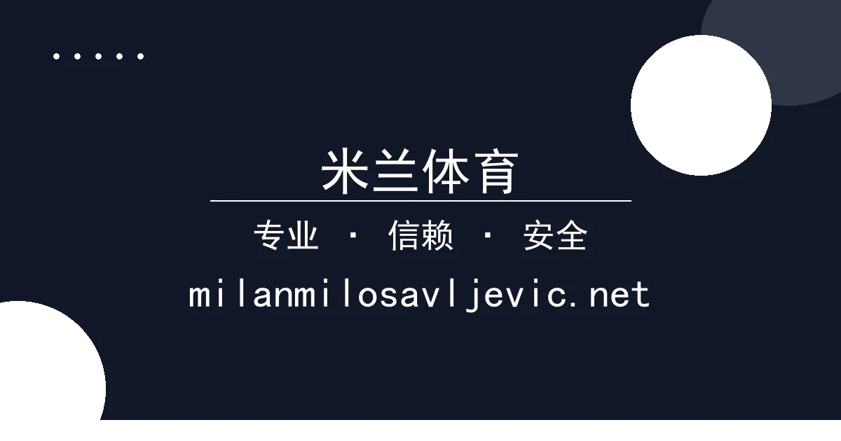 《星空奇旅》发布引热潮，玩家热议剧情与玩法创新