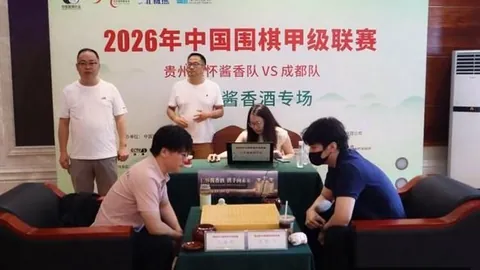 比利时足球近十战狂揽八胜，定位调整或需审视保守策略